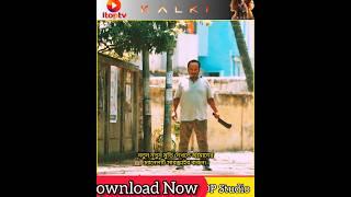 Female 4 Natok Jasim Bhai attitude scene | Shimul | Eakabara | kutta mijana | #femalenatok #female4