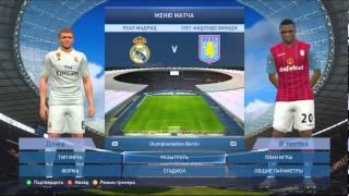 PES 2015+PTE Patch 5.0