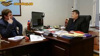 Депутат Фёдоров изобрёл кэш для нового вида расчётов