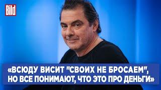 Кирилл Рогов о гибридной мобилизации, выборах на Западе, крайне правых и «руке Кремля»