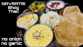 Navratri Special || Navratri Bhog Ki Thali Recipes | #Navratri #SatwikRecipes | The Lifestyle Tales|