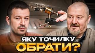 Як вибрати точилку для ножів? Огляд українських заточних систем