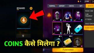 HOW TO GET BUDDY COINS ? FREE FIRE BUDDY MART EVENT|Garena free fire