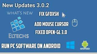 Full installetion Exgear Update version 3.0.2 |UPDATE EXGEAR MOBILE APP|