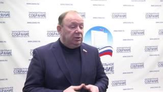 Совет Федерации будет плотно работать с новым составом Госдумы