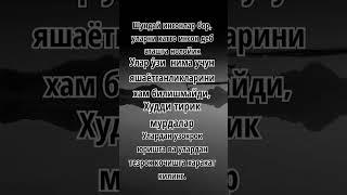 #automobile #гуласал #moviesoundtracks