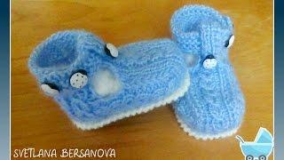 Пинетки-сандалики спицами. Knitting booties