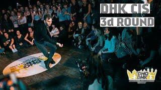 DANCEHALL QUEEN & KING CIS 2017| DHK - 3rd round - ILYA FOOTONFAYA