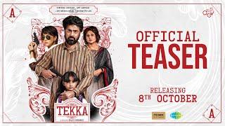 Tekka - Official Teaser | Dev | Swastika M | Rukmini M | Srijit M | Releasing October 8 | This Puja