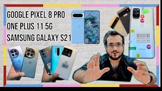 Google Pixel 8 Pro | 7 Pro | 6 Pro | One Plus 11 5G | 12R | 10 Pro | 9 Pro | 8T | Samsung Galaxy S21