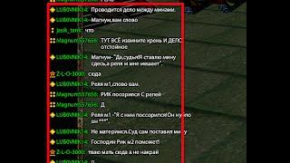 Tanki Online: Анти Флуд Система - Гениально..