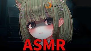 [상황극 ASMR] 오빠를 사랑하는 얀데레 여동생