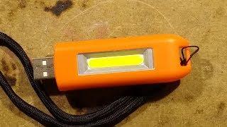 Defective rechargeable COB light fix.