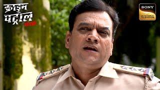 एक शातिर Mother-In-Law ने बिछाया अपनी बहू के लिए जाल | Crime Patrol | Inspector Series