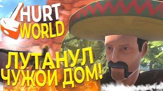 Hurtworld #2 - Лутанул чужой дом с кучей ресов. Подготовка к рейду! (raid c4 в ХартВорлд)