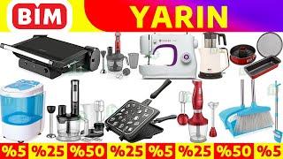 YARIN BİME NELER GELECEK? | HER EVE LAZIM ÜRÜNLER | KAMPANYA | BİM RESMİ AKTÜEL ÜRÜNLERİ