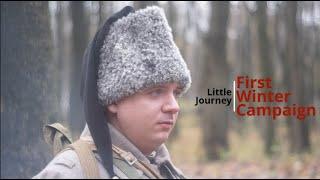 The first Winter campaign of the Ukrainian People's Republic Army. Russian-Ukrainian war.