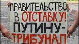 И вновь Левый Фронт на Пикете.........