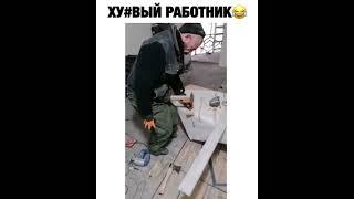 Я РЖАЛ ДО СЛЕЗ ЛУЧШИЕ ПРИКОЛЫ 2021 СМЕШНЫЕ ВИДЕО ПРИКОЛЫ САМЫЕ СМЕШНЫЕ ПРИКОЛЫ #MADVIDEO #387