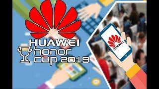 HUAWEI | honor cap 2019 | Номинация: ICT Observer