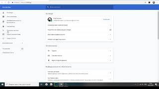 как убрать яндекс браузер с Google Chrome