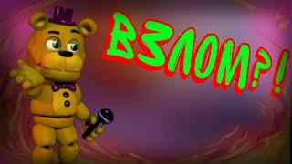 Как открыть любого персонажа во FNaF World?!?