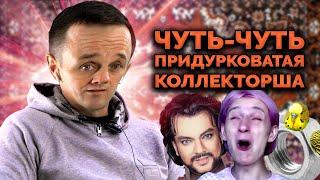 21+ ЖЁСТКО И СМЕШНО  НАКАЗАЛ ЗВОНИЛКУ РОССЕЛЬХОЗ-БАНКА!| Как не платить кредит | Кузнецов | Аллиам