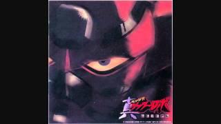 Shin Getter Robo OST Volume 1-Kaimetsu