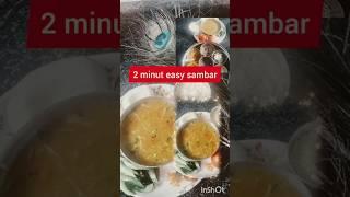 2 minute easy sambar 