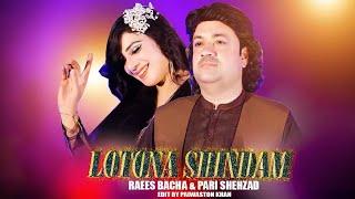 Raees Bacha & Pari Shehzad | Lotona Shindam | Pashto New Song 2024 | ZA BA MAIDA MAIDA GADIGAM