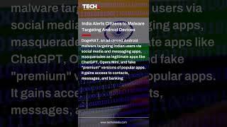 Technews | TECHx English  #news #mediaplatform