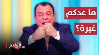 نجم الربيعي يفجر غضبه : اشقه من النص