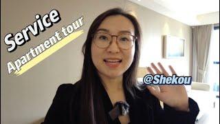 Check into a service apartment in Shekou, Nanshan | Shenzhen Apartment Tour