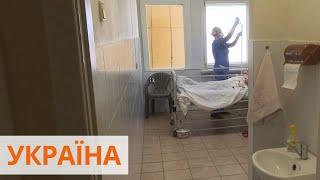 Коронавирус в Украине: распространение болезни по регионам