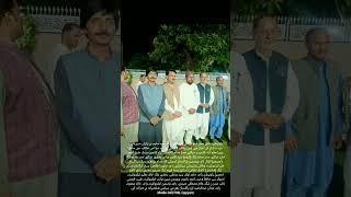 سابق وزیراعظم آزادکشمیر سردار عتیق احمد خان اور صدر مسلم لیگ قیوم سید ثقلین بخاری کے اعزازمیں عشائیہ