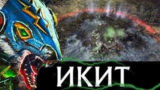 МОРДХЕЙМ - Икит Клешня - прохождение Total War Warhammer 2 за скавенов - #9