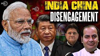 India China Disengagement is Big Win for Modi | Impact on Pakistan, Bangladesh | Sumit Peer