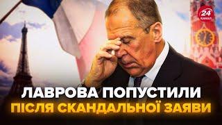 ️Лаврова ПРИНИЗИЛИ при всіх! Скандальна заява РОСІЙСЬКОГО міністра. Реакція МЗС України