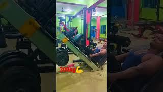 300kg leg press from baba pradhan fitness