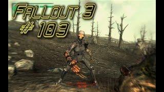 Fallout 3 s 103 Литл Лэмплайт