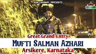 Great Grand Entry | Mufti Salman Azhari | Arsikere, Karnataka | KGN CHANNEL