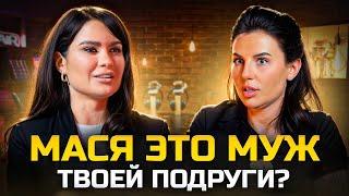 АННА АЛХИМ: кто такой МАСЯ? сколько зарабатываю? И где воруют контент украинские блогеры?