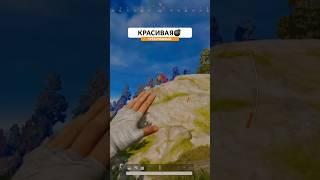 Технично завершил перестрелку #пабг #пабгмоменты #pubg