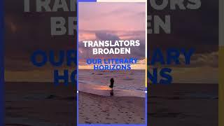 The Art of Literary Translation