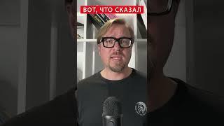 Песков вышел со срочным заявлением по “СВО” и ЯДЕРКЕ #shorts