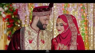 Sawon & Tanha Wedding Trailer