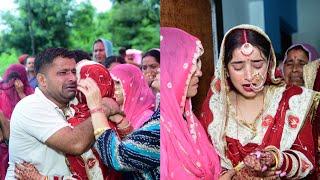 Emotional Doli Moment || Thakur Digital Studio || Udhampur Wedding || Jammu J&k