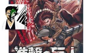 BANKAI 922'S MANGA NEWS-TITLE RELEASED FOR NEW ATTACK ON TITAN SPINOFF MANGA