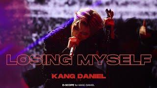 [4K 60p] 241013 강다니엘 직캠 'Losing myself' (KANG DANIEL) - 2024 Concert [ACT] 2nd Day