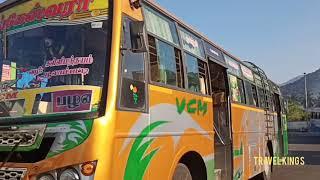 (Dindigul district) oddanchatram bus stand